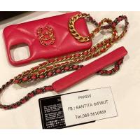 ราคา Chanel19 Crossbody Phone Case For iphone11 pro (14648448803)