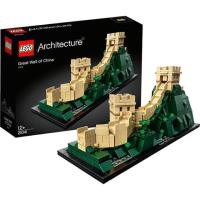 ราคา เลโก้ Lego architecture great wall 21041 (1865280669)