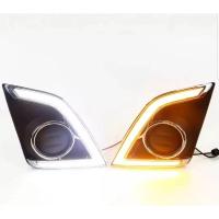ราคา DAY LIGHT ISUZU D-MAX 2015 HI-LANDER+ไฟเลี้ยว (1862825061)