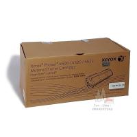 ราคา ตลับหมึกแท้ Fuji Xerox 106R02625 Phaser 4600N 4620DN series พิมพ์เอกสารได้ 40,000 หน้า/ แผ่น (56100777611)