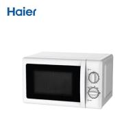 ราคา ส่งต่อ Haier เตาอบไมโครเวฟ ขนาด 20 ลิตร รุ่น HMW-M2001W (23179010988)