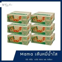 ราคา Whale cosmetic มาม่า เส้นหมี่น้ำใส ขนาด 55กรัม กล่องละ 30ซอง x6 กล่อง (44358451977)