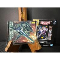 ราคา จานรองแก้ว Bandai Gunpla (24480075184)