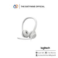 ราคา Logitech H390 USB Headset Off-White (981-001287) (44229003659)