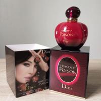 ราคา น้ำหอมผู้หญิงรุ่นDior Hypnotic Poisonแท้100% (12465180341)