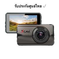 ราคา กล้องติดรถยนต์ XCAM X52 WDR / Full HD 1080P/Free Sd 32GB (5312272138)