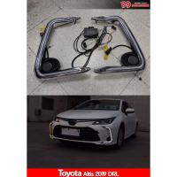 ราคา เดไลท์ Daylight DRL Altis 2019 2020 2021 ไฟ 2 สี ใส่ตรงกรอบสปอร์ตไลท์ (7550218127)