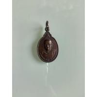 ราคา NO.1118 เหรียญพระครูสังฆรักษ์ เทียม เขมเถระโต วัดดอนเจดีย์ ตำบลโนนห้อม อำเภอเมือง จังหวัดปราจีนบุรี พ.ศ.2523เนื้อทองแดง (29937937865)