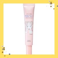 ราคา CLEAR TURN KOSE Sorry Skin, No Blemishes Eye Cream, 20g, Anti Blemishes (40663652163)