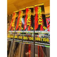 ราคา คันตกกุ้ง noebi Pro Max Plus+ เวทอ่อน(UL) ใช้ได้ระยะ 1.5/1.8 (52200672720)