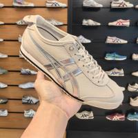 ราคา รองเท้า GPZ-10 Onitsuka Tiger ทําจากหนังวัวสีเงิน ดีไซน์ทันสมัยกับเสือโมติฟ เหมาะสําหรับการวิ่งและแฟชั่น (46161185503)