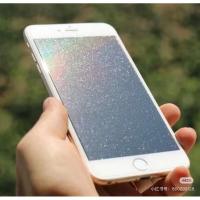 ราคา ฟิล์มกระจกนิรภัยเต็มจอ กากเพชร สำหรับ iPhone 5/5S (28567940881)