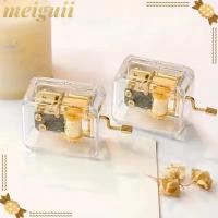 ราคา MEIGUII Music Bell, Gold-Plated Hand-Cranked Hand-Cranked Music Box, กล่องดนตรีพลาสติกการเคลื่อนไหวตกแต่งบ้าน (40881514546)