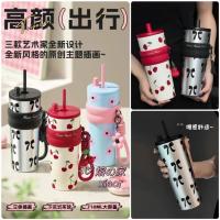 ราคา STAR+ Thermos 710mL สแตนเลส 316 ถ้วยกาแฟ แก้วพกพา Tumbler Water Bottle 316 Stainless Coffee Cup Insulated Water Bottle Birthday Gift Christmas Gift (26112173188)