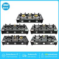 ราคา Gmax เตาแก๊สตั้งโต๊ะ 3 หัว รุ่น GL-703-Series หน้ากระจกนิรภัย (รับประกัน 1ปี) (23068194577)