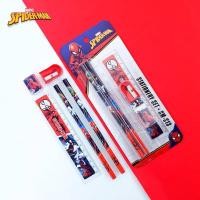 ราคา ชุดเครื่องเขียน ลาย Spider-Man รุ่น SM-S13 ลิขสิทธิ์แท้ จำนวน 1แพ็ค พร้อมส่ง อุบล (25613239521)