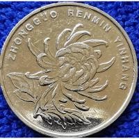 ราคา เหรียญ​ต่างประเทศ​ จีน China​ 1​ Yuan, ใช้แล้ว, #​489L (13220604517)