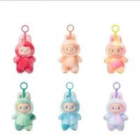 ราคา ✨【ของแท้ 100%】POPMART Labubu V3 From Official Store ของสะสมอันดับ1 จากร้านขายของแท้! (43718521086)