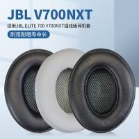 ราคา เหมาะสําหรับ JBL Everest Elite V700NXT ชุดหูฟัง Earmuff ฝาครอบฟองน้ําหูฟังชุดหูฟังฝาครอบหนัง Head Beam ฝาครอบอุปกรณ์เสริมเปลี่ยน (50710354469)