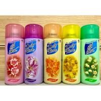 ราคา Daily Fresh เดลี่ เฟรช -กลิ่นออร์เน้นส์เสปรย์ปรับอากาศ กลิ่น ฟลอร่า 300 ml (17230512608)