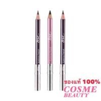 ราคา (แท่งละ144.-)BSC Eyebrow Pencil 4 สี (26650121279)