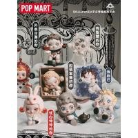 ราคา [แบบแยก] POP MART Skullpanda Everyday Wonderland series ลิขสิทธิ์แท้ ของสะสม Skull Panda POPMART ของขวัญ ของเล่น (23144772862)