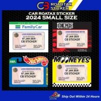 ราคา MOONEYES FAMILY CAR ล้อร้อน ONE PIECE CAR ROADTAX STICKER / RS09 (43764908980)