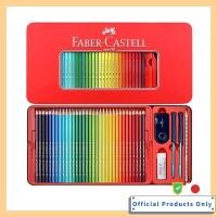 ราคา Faber-Castell Colored Pencils Watercolor 100 Set Red Tin 514001 (47206332158)