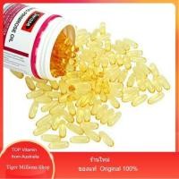 ราคา สวิส อีฟนิ่ง พริมโรสออย 200เม็ด Swisse Evening Primrose oil (24512109997)