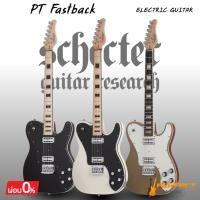 ราคา กีตาร์ไฟฟ้า Schecter PT Fastback Electric Guitar * กรุณาสอบถามก่อนสั่งซื้อ * (43820718036)