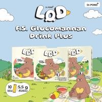 ราคา Dr.PONG LOD FS Glucomannan Drink Plus (ผลิตภัณฑ์เสริมอาหาร) (43376327447)