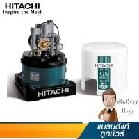ราคา HITACHI ปั้มน้ำอัตโนมัติสำหรับบ่อน้ำตื้น/น้ำประปา 150Wระยะส่ง12ม. รุ่น WT-P150GX2 (430) (219741782)