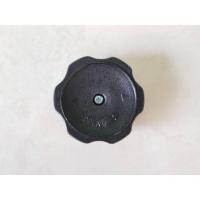 ราคา ฝาปิดน้ำมันเครื่อง MITSUBISHI Triton L200 CYCLONE STRADA (24234230755)