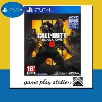 ราคา ps4 call of duty black ops 4 / requires internet ( english zone 3 ) (11746286660)