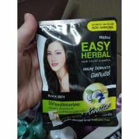 ราคา แชมพูปิดผมขาว แบบซอง 35 มล. มิสทิน อีซี่ เฮอเบิล (21781438256)