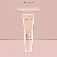 ราคา ลิปบาล์มบำรุงริมฝีปาก W DIARY 10 ml (55152207541)