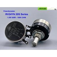 ราคา RV24YN 20S วอลลุ่ม ยี่ห้อ TOCOS 1.5WATT 10K 20K 50K (27668242481)