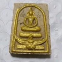 ราคา พระสมเด็จ หลวงพ่อแพ วัดพิกุลทอง (25666048185)