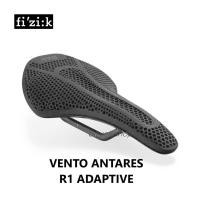 ราคา Fizik VENTO ANTARES R1 ADAPTIVE SADDLE เบาะจักรยาน อานจักรยาน (40111858785)