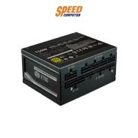 ราคา Cooler Master V750 SFX Gold 750W Power Supply 80 PLUS Gold By Speed Com (14715131898)