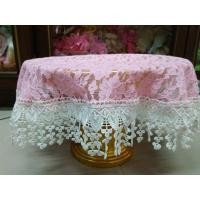 ราคา ผ้ารองพาน ผ้ารองพานสินสอด ลูกไม้สีชมพู (5855675180)