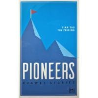 ราคา Pioneers : Huawei Stories Tian Tao : SKU-34839 (26444884253)