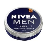 ราคา นีเวีย เมนครีม Nivea Men Cream 75ml. (53309437335)