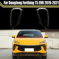 ราคา ไฟหน้าอัตโนมัติสําหรับDongfeng Forthing T5 EVO 2019 2020 2021 ไฟหน้ารถฝาครอบโคมไฟโคมไฟโคมไฟโคมไฟหัวโคมไฟShell (55058625716)