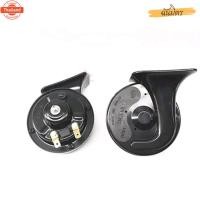 ราคา แตรไฟฟ้า 12V-24V BSEOCHแท้ กันน้ำ แตรหอยโข่ง 1 คู่ เสียงรถเนซ์ 115db แตรรถมอไซค์ แตรรถยนต์ ดังๆ แตรลมไฟฟ้า แตรแต่รถมอไซ (40517898095)
