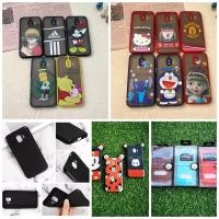 ราคา Case Samsung J2pro เคสซัมซุง J2 pro (17530774401)