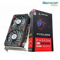ราคา ARKTEK การ์ดจอ AMD Radeon RX 6600LE 8GB GDDR6 (26938649783)