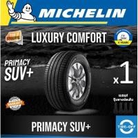 ราคา Michelin 225/55R19 PRIMACY SUV+ ยางใหม่ ผลิตปี2026 ราคาต่อ1เส้น มีรับประกันจากโรงงาน แถมจุ๊บลมยางต่อเส้น ยางขอบ19 SUV+ (50106857298)
