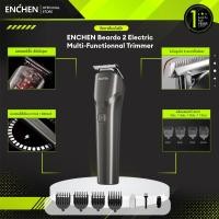 ราคา ENCHEN Beardo 2 Electric Multi-Functionnal Trimmer ปัตตาเลี่ยน ปัตตาเลี่ยนไฟฟ้า ปัตตาเลี่ยนไร้สาย ใบมีดสแตสเลส ทนทาน ชาร์จ USB ปัตตาเลี่ยนตัดผม เครื่องตัดผม ที่ตัดผม รับประกันสินค้า 1 ปี (27400424422)
