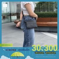 ราคา กระเป๋าหนังสะพายข้างสีดำ minmin 6*8.5 (4435362702)